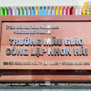 Trường mẫu giáo công lập Nhơn Hải